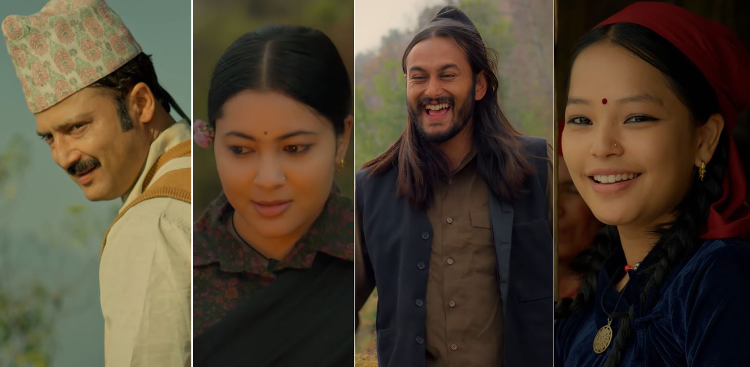 Aryan Sigdel, Pradeep Khadka, Paul Shah, Anjana Baraili, Parikshya Limbu